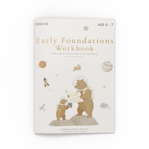 Navigating Space | Ages 6–7 Coming Soon